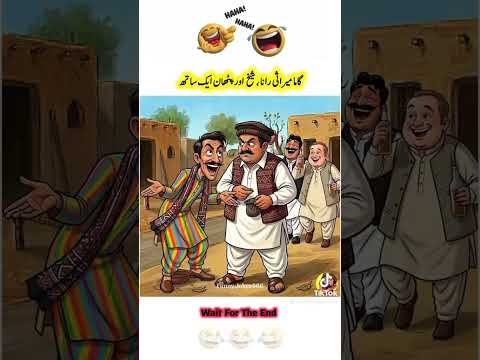 Very funny and very nice video ko like Karen or chanel ko subscribe Karen ????#funny#nicevideo### thumbnail