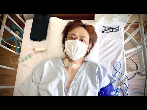 お父さんが心臓の手術を受けました。 thumbnail