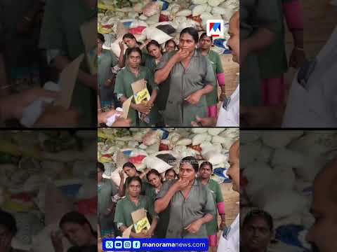 വാക്ക് പാലിച്ച് മന്ത്രി; ഹരിത കർമ്മ സേനാംഗൾക്കൊപ്പം മധുരം പങ്കുവെച്ച് ഒ ജെ ജെനീഷ് #ojjaneesh thumbnail