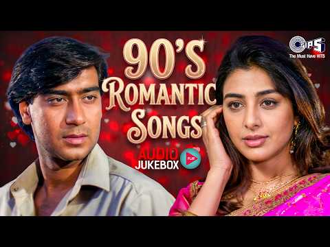 90s Romantic Songs | 90s Bollywood Love Songs | 90s Hits Hindi Songs | Purane Gane | Old Is Gold | thumbnail
