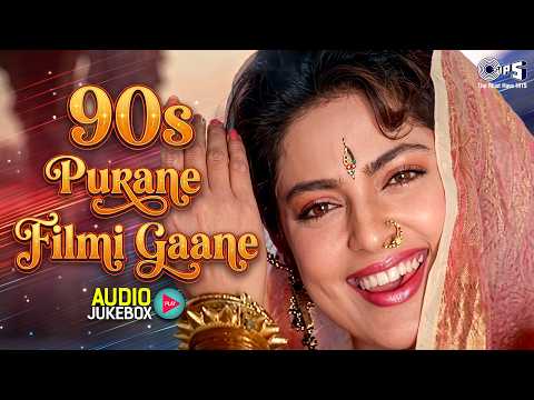 90s Purane Filmi Gaane | 90s Sadabahar Gaane | 90s Hindi Songs | Old Songs | Hindi Gane | Love Songs thumbnail