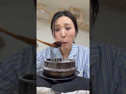 재료 2개로 만드는 뚝배기빵 thumbnail