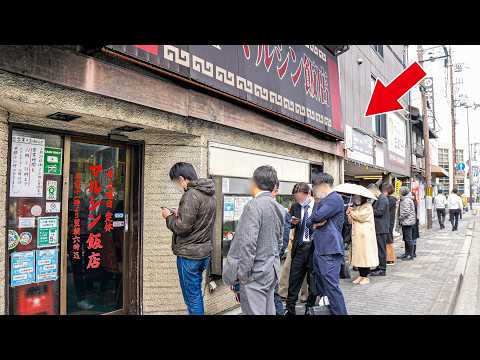 【京都】客殺到の“名物やみつき天津飯”が反則級！信じられない“高速鍋さばき”が炸裂する最強町中華！ thumbnail