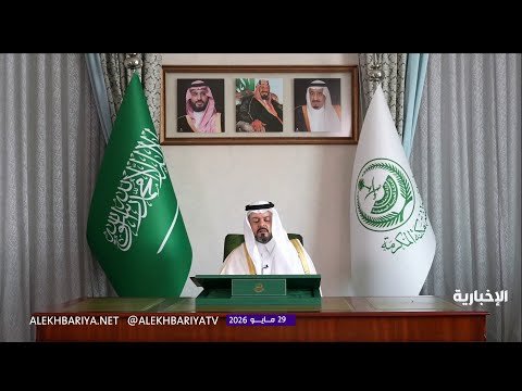 نائب أمير مكة يعلن نجاح حج هذا العام thumbnail