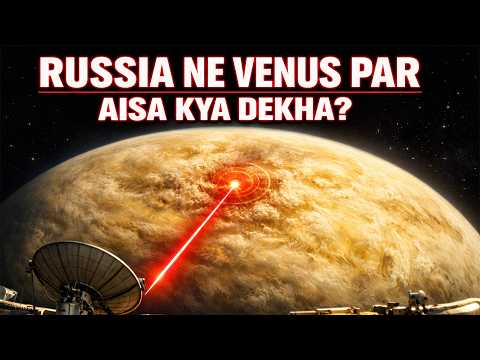 Why Russia Never Went Back to Planet Venus thumbnail