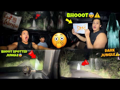 Bhoot Attack in Dark Jungle? Bhoot Captured in Camera? Viral Video⚠️ Sam gayab from Jungle thumbnail