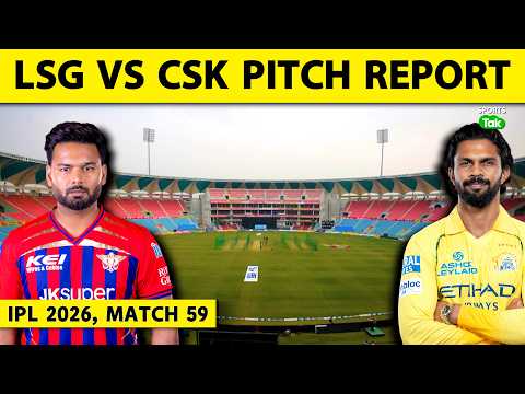 CSK VS LSG IPL 2026 PITCH REPORT: LUCKNOW PITCH REPORT | CSK MATCH PITCH REPORT, SANJU | PANT, DHONI thumbnail