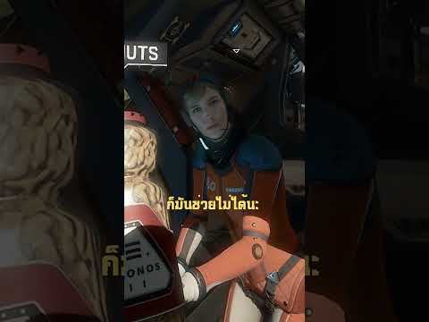 NPC ตัวนี้สมจริงมากก!  #gfr #เกม  #เกมกับshorts thumbnail