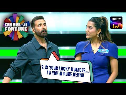 Ankita के "2 Is My Lucky Number" बोलने पर Akshay ने किया Roast | Wheel Of Fortune | Biggest Twist thumbnail
