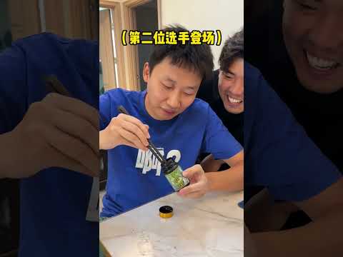 挑战吃青梅精唱歌！直接痛苦面具！ #峻宁峻宁 #搞笑 #一定要看到结尾 thumbnail