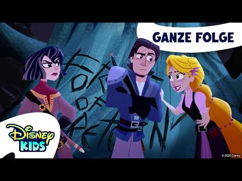 Wald ohne Wiederkehr | Rapunzel - Die Serie | Ganze Folge thumbnail