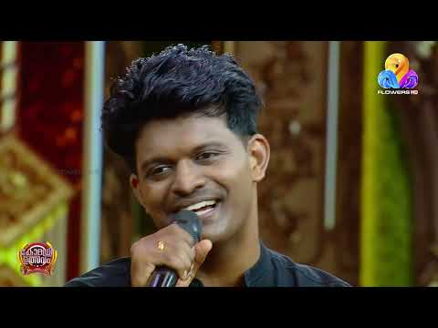 ഉദിത് നാരായണനും കിഷോർ കുമാറും ഒരേ വീട്ടിൽ തന്നെ ഉണ്ട്.. thumbnail