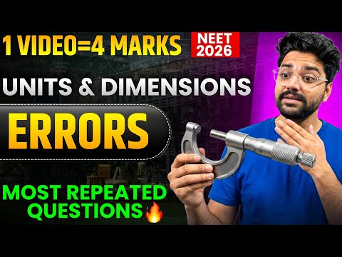 PHYSICS में FREE Marks?? Guaranteed Question?| NEET 2026 thumbnail