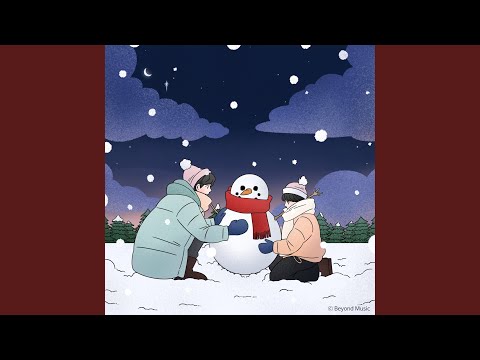 사랑아 어떻게 (사랑아 어떻게) thumbnail