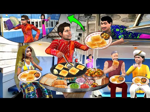 ट्रेन में चोर Bread Curry Seller Turns Thief | Train Funny Moral Hindi Kahaniya thumbnail