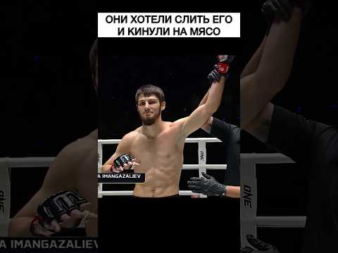 Они хотели ИЗБАВИТЬСЯ от этого ДАГЕСТАНЦА, но что-то пошло не так… 🫣🔥 thumbnail