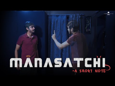 Manasatchi - a short note | Jump Cuts | Hari & Naresh thumbnail