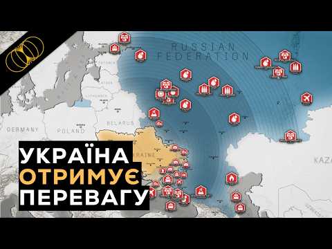 Україна зупинила російський наступ і повертає війну до росії. thumbnail