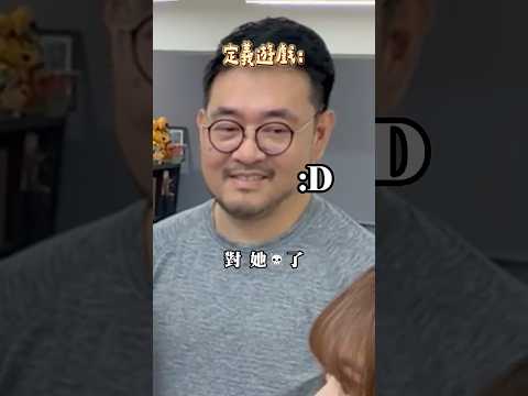大家猜猜看到底是誰鼠了？ thumbnail
