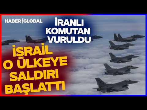 İSRAİL O ÜLKEYE SALDIRI BAŞLATTI! İranlı Komutan Bayram Günü VUruldu thumbnail