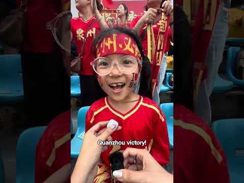 Spotted live at FJCL! No matter who you are, you’re part of the game! thumbnail
