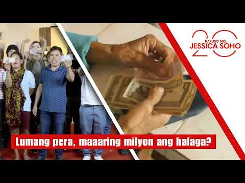 Lumang pera, maaaring milyon ang halaga? | Kapuso Mo, Jessica Soho thumbnail