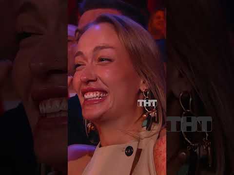 Реально плохой день на работе 😅 #тнт #юмор #смех #comedyclub #камеди #начальник #совещание #Харламов thumbnail