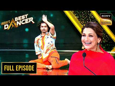 'Aap Ke Aa Jane Se' पर Shivam ने दी Funny Performance | India's Best Dancer S3 | Full Episode thumbnail