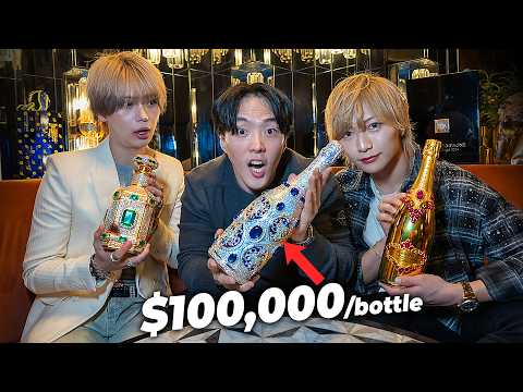 I Went to Tokyo's Host Club for Women as a Man thumbnail