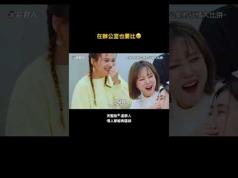一定要比一下 thumbnail