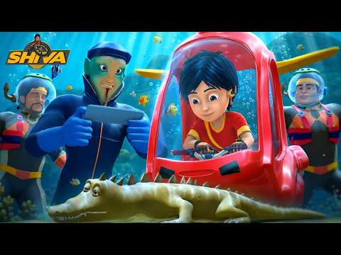 Vedas Dam की Picnic में Robot Croc का हमला | Shiva | शिवा thumbnail