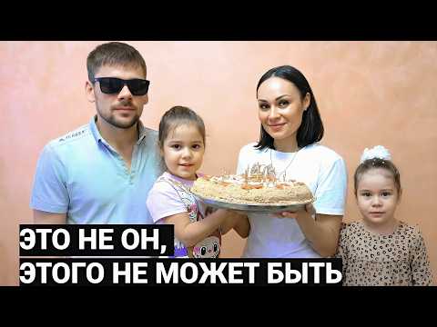 Они все убиты- закричала в трубку его мама. Он убил ножом всю свою семью- Лизу, Милану и Амину. thumbnail