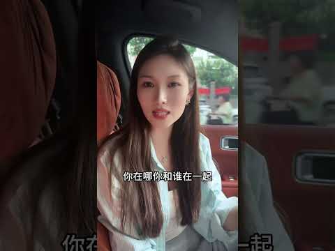 贤妻扶我凌云志我还前妻万两金 thumbnail