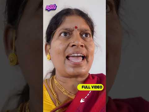என்ன தெரியும் டி உனக்கு | EMI Rani thumbnail