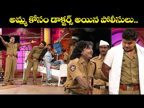 "Burst Out Laughing: Bullet Bhaskar,Sudhakar & Avinash Comedy Skits Collection |ExtraJabardasth |ETV thumbnail