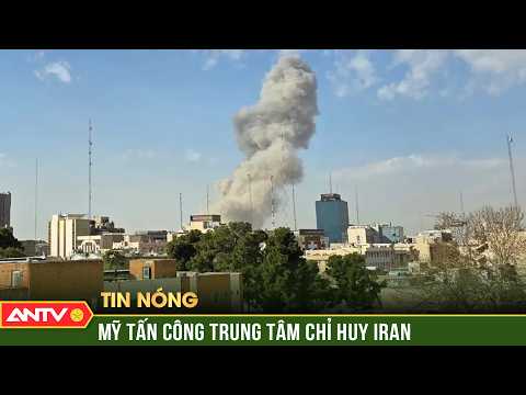 Máy bay Mỹ nã hỏa lực tới tấp vào trung tâm chỉ huy của Iran | ANTV thumbnail