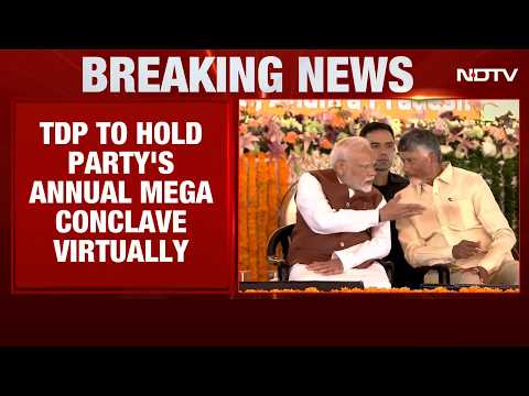 Andhra Pradesh News | Chandrababu Naidu Cuts Scale Of TDP Conclave, Goes Hybrid Amid Austerity Drive thumbnail
