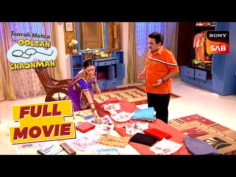 Jethalal के Dream में आयी  Goddess Lakshmi | Taarak Mehta Ka Ooltah Chashmah | Jethalal's Dream thumbnail