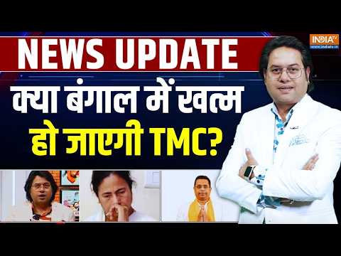 BJP के सांसद Saumitra Khan ने TMC को लेकर कर दिया चौंकाने वाला दावा! BJP Vs TMC | Bengal Politics thumbnail