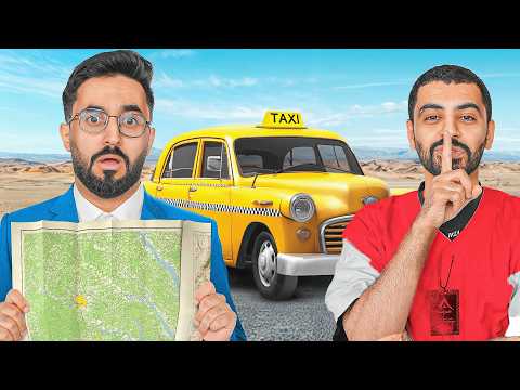 اول فريق يرجع القصر يفوز 🏃‍♂🔥( نسخة التاكسي 🚕) thumbnail