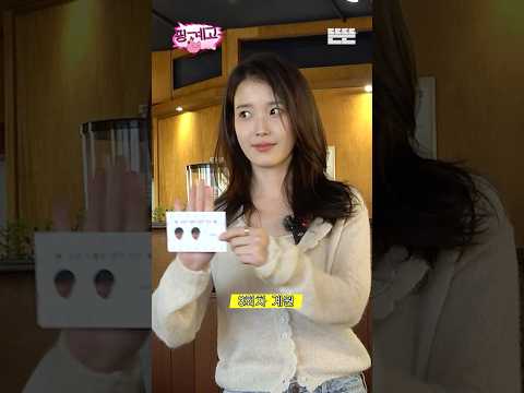 [힌트캠] 102번째 계모임 참석자｜4/4 (토) 오전 9시 공개 thumbnail