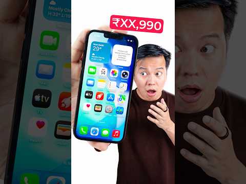 Sabse Affordable iPhone ₹XX,990 - iPhone 17e ? thumbnail