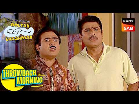 Purush Mandali ने किया Jethalal को Poke | Taarak Mehta Ka Ooltah Chashmah | Throwback Morning thumbnail