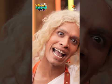 Arm-wrestling tournament ? | CWC - Trouble Series | Digital Exclusive  | Cooku with Comali Season 7 thumbnail