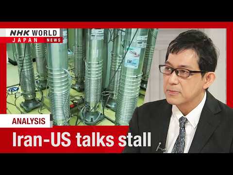 With pressure on Trump rising, Iran halts talksーNHK WORLD-JAPAN NEWS thumbnail