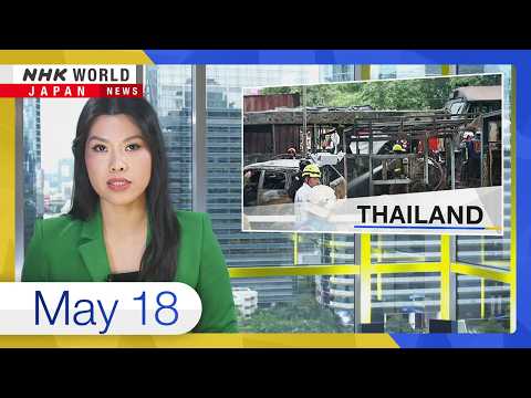 Thai prime minister orders stricter safety after train hits busーNHK WORLD-JAPAN NEWS thumbnail