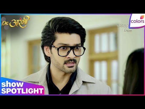 Dr. Aarambhi  | Ep. 92 | Avantika Wins Dimple's Trust | Colors TV thumbnail