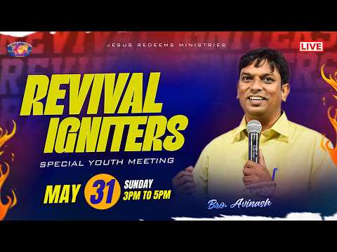 🔴🅻🅸🆅🅴 || Revival Igniters🔥|| A Monthly Youth Fellowship || May 31, 2026 thumbnail