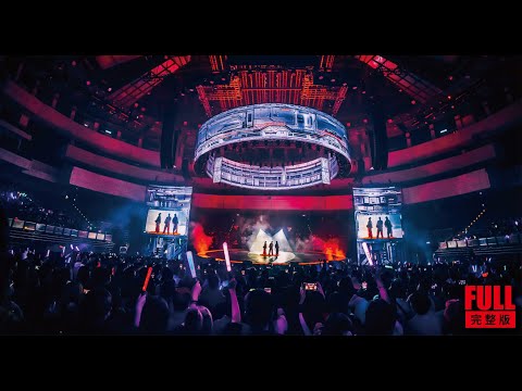 玖壹壹(Nine one one) -2023 BROMAN 演唱會 in Taipei Arena thumbnail