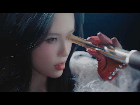 THỎ SĂN MỒI | THIỀU BẢO TRÂM (feat. COOLKID) | Official MV thumbnail